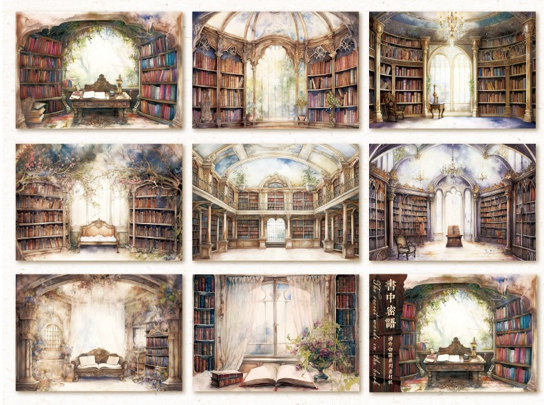 40 Sheets Lightweight Paper Pack Size 17.8cm*12.5cm // 8 Different Patterns * 5 Sheets // Bookshelf, Forest, Mushroom, Bottle, Maple Tree