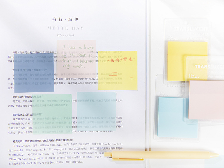 Coloured Transparent Sticky Notes 5cm*5cm 50 Sheets // Small Size Sticky Notes for Office & School Study Supplies