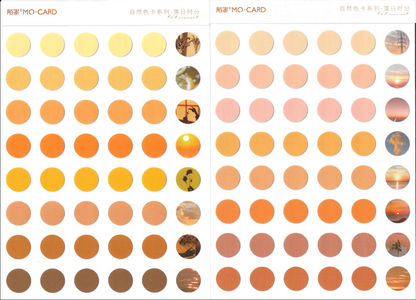 2 Sheets Round Stickers Pack // Coated Paper + Textured Paper Sticker Sheet // Bullet Journal Planner Diameter 1.5cm Round Seal Stickers