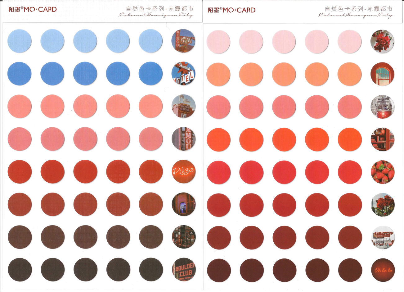 2 Sheets Round Stickers Pack // Coated Paper + Textured Paper Sticker Sheet // Bullet Journal Planner Diameter 1.5cm Round Seal Stickers