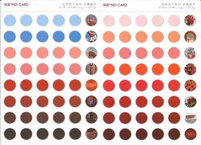 2 Sheets Round Stickers Pack // Coated Paper + Textured Paper Sticker Sheet // Bullet Journal Planner Diameter 1.5cm Round Seal Stickers